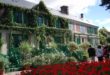 Maison Claude Monet à Giverny
