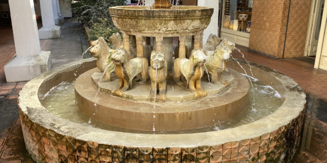 Fontaine à Tarbes
