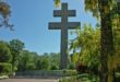 La Croix de Lorraine à Colombey-les-Deux-Églises